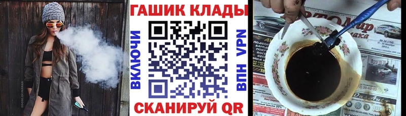 KRAKEN рабочий сайт  Воскресенск  ГАШ Изолятор  где найти  