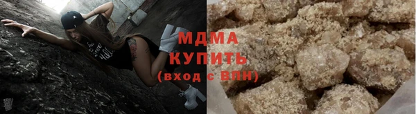 прущая мука Белокуриха