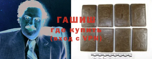 соль ск Белоозёрский