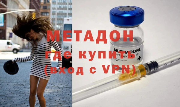 прущая мука Белокуриха