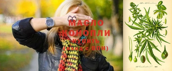 соль ск Белоозёрский