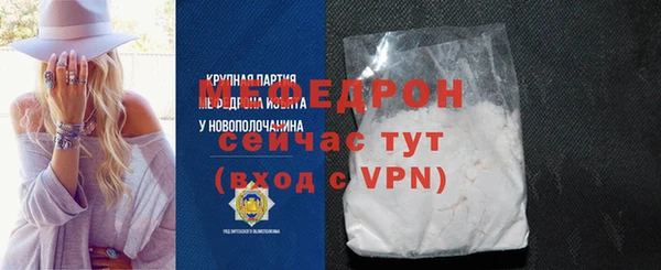 соль ск Белоозёрский