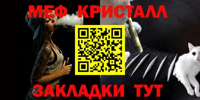 кокаин премиум Малоярославец