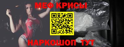 кокаин премиум Малоярославец