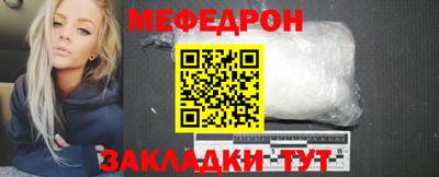 кокаин премиум Малоярославец