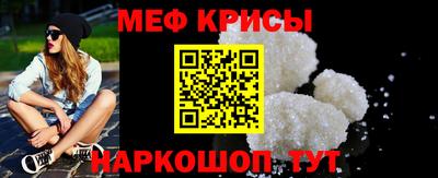кокаин премиум Малоярославец