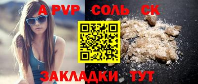 хмурый Абакан