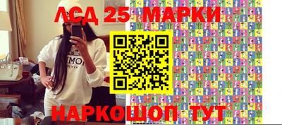 кокаин премиум Малоярославец