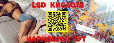 кокаин премиум Малоярославец