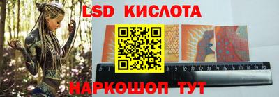 наркотики Малгобек