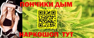 кокаин премиум Малоярославец