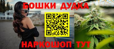 кокаин премиум Малоярославец
