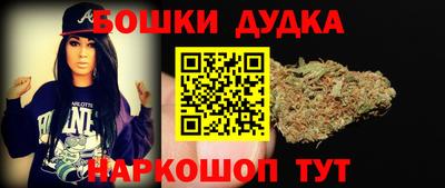 кокаин премиум Малоярославец