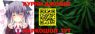 кокаин премиум Малоярославец