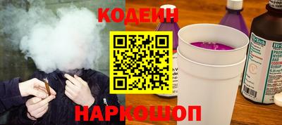 гидропоника Азнакаево