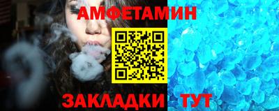 наркотики Малгобек