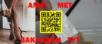 кокаин премиум Малоярославец