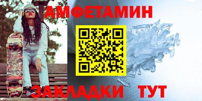 наркотики Малгобек