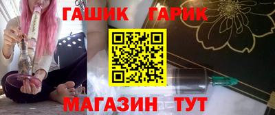 кокаин премиум Малоярославец