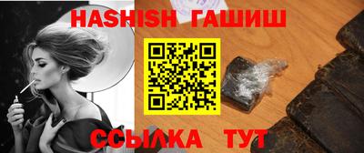 молекула духа Мариинск