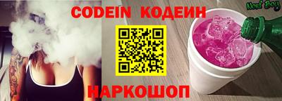 кокаин премиум Малоярославец