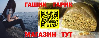 кокаин премиум Малоярославец