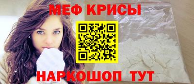 наркотики Малгобек