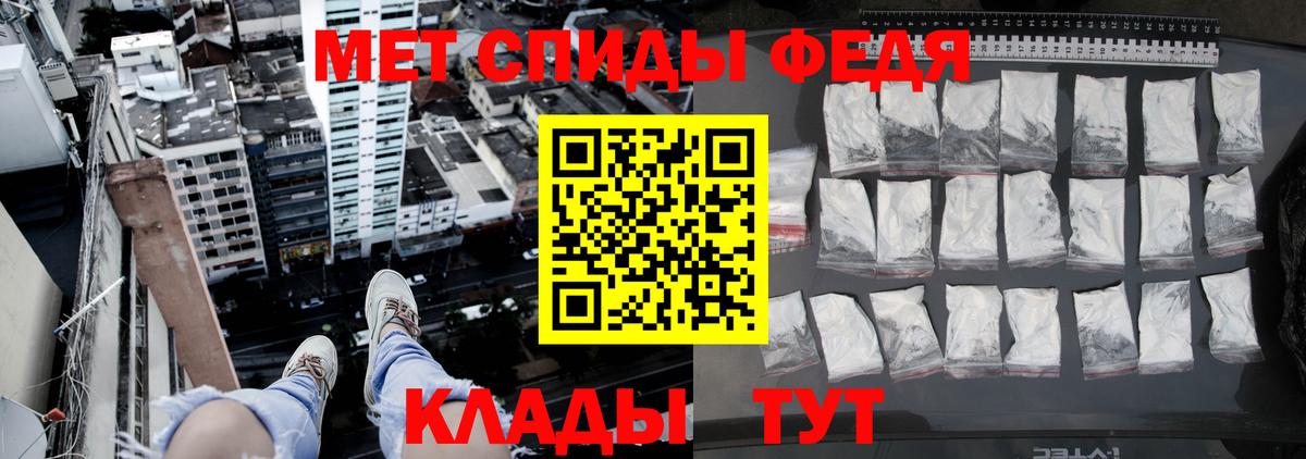 Каннабис Воскресенск