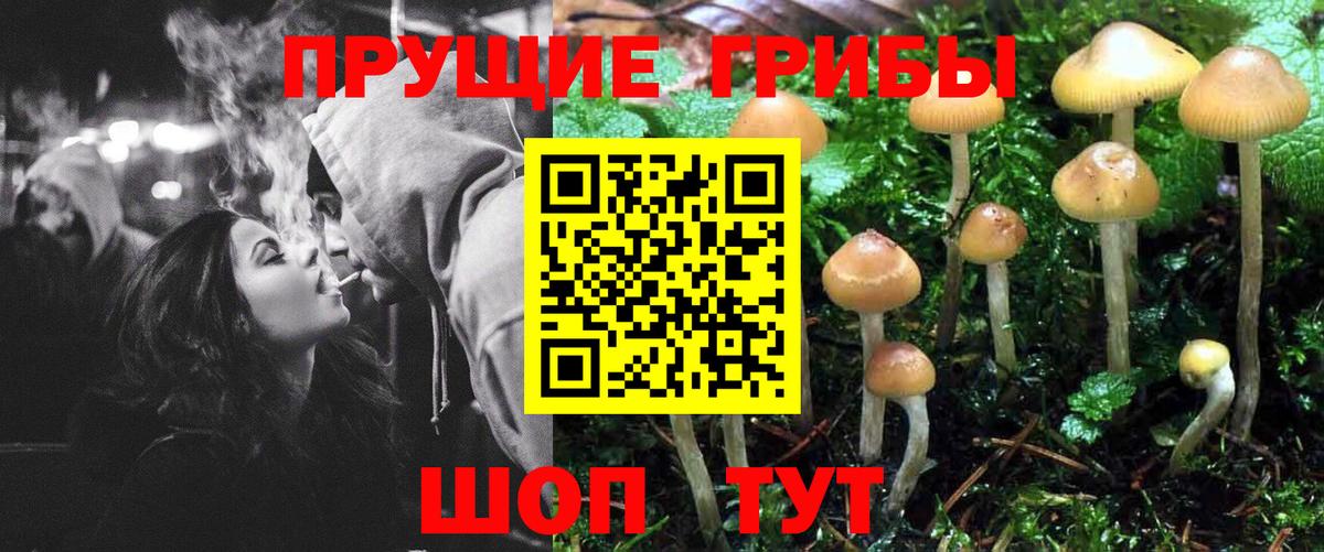 Мефедрон   Вход с VPN  MDMA  Воскресенск  Где найти наркотики?  ГАШ  МАРИХУАНА 