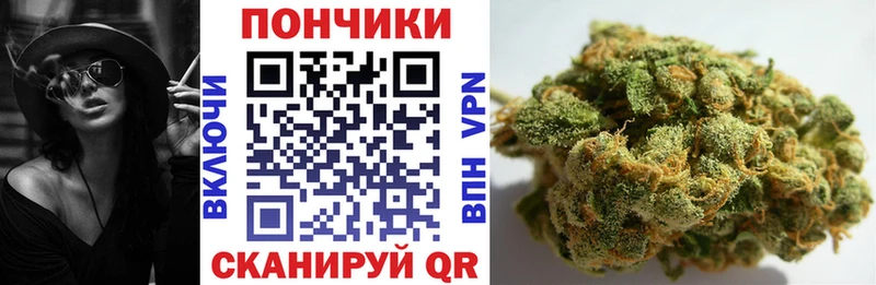 Бошки марихуана VHQ  закладки  Воскресенск 